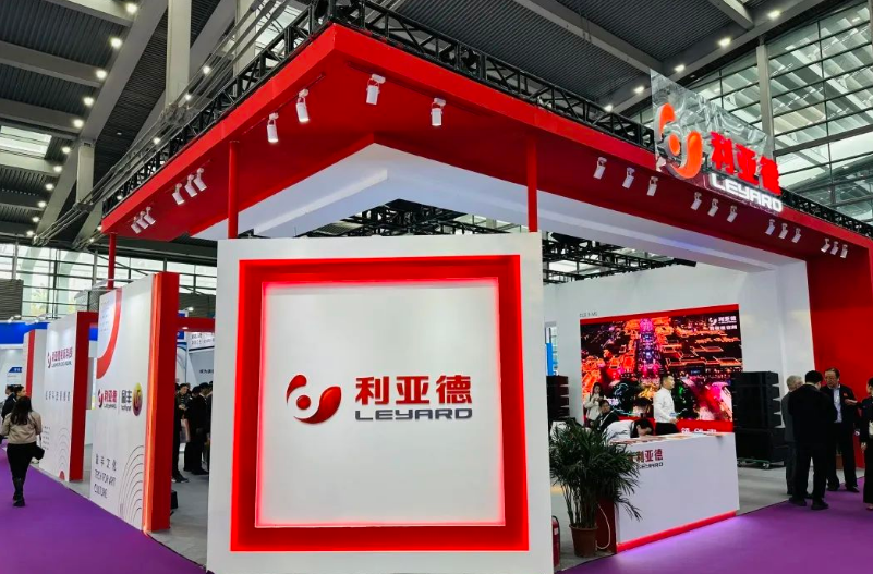 九游老哥J9俱乐部参展2024国际音视频智慧集成产业盛会