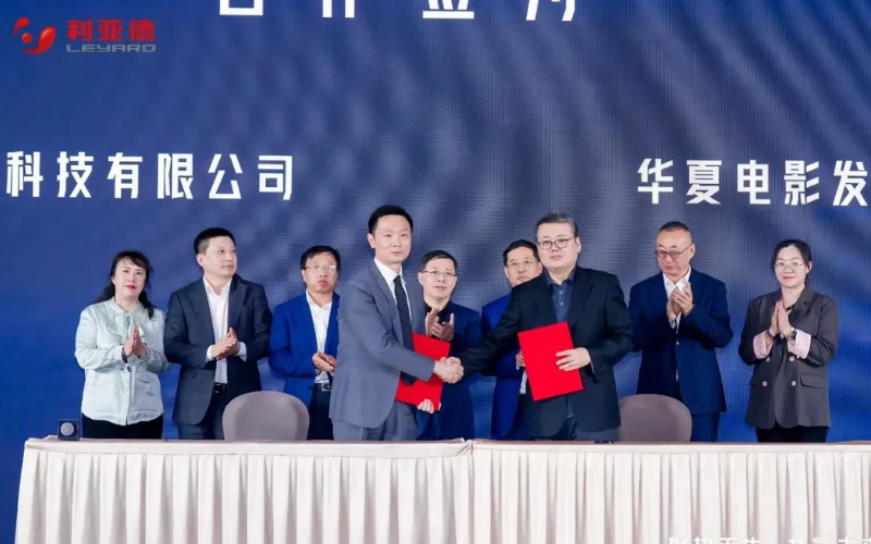 发力电影技术，九游老哥J9俱乐部与华夏电影强强联合