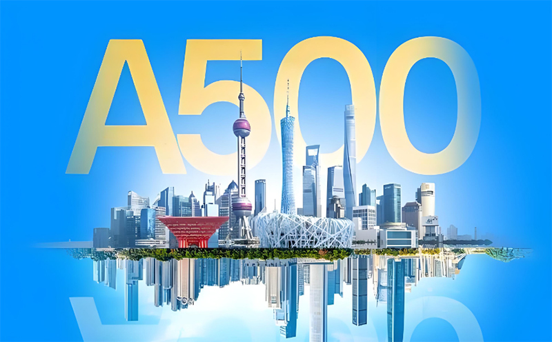 LED显示行业唯一,九游老哥J9俱乐部入选“中证A500指数”