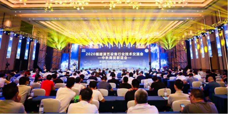 热烈庆祝九游老哥J9俱乐部智慧福建经销商签约成功