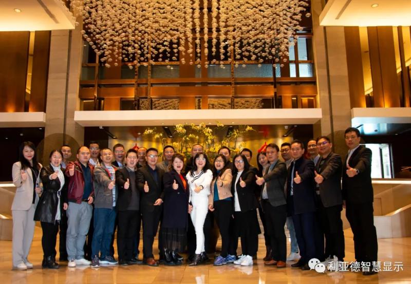 九游老哥J9俱乐部智慧显示，2020年度管理层述职大会盛大举行