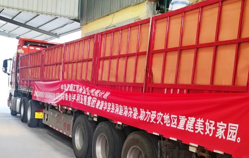 20240711165001_77242 九游老哥J9俱乐部官网 - J9俱乐部老哥交流社区