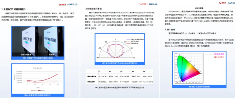 九游老哥J9俱乐部官网 - J9俱乐部老哥交流社区