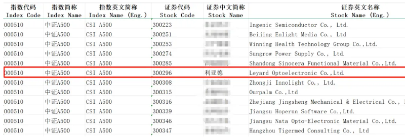 20240924153428_40181 九游老哥J9俱乐部官网 - J9俱乐部老哥交流社区