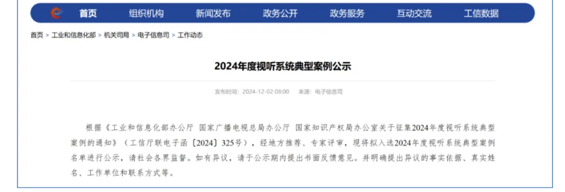 九游老哥J9俱乐部官网 - J9俱乐部老哥交流社区